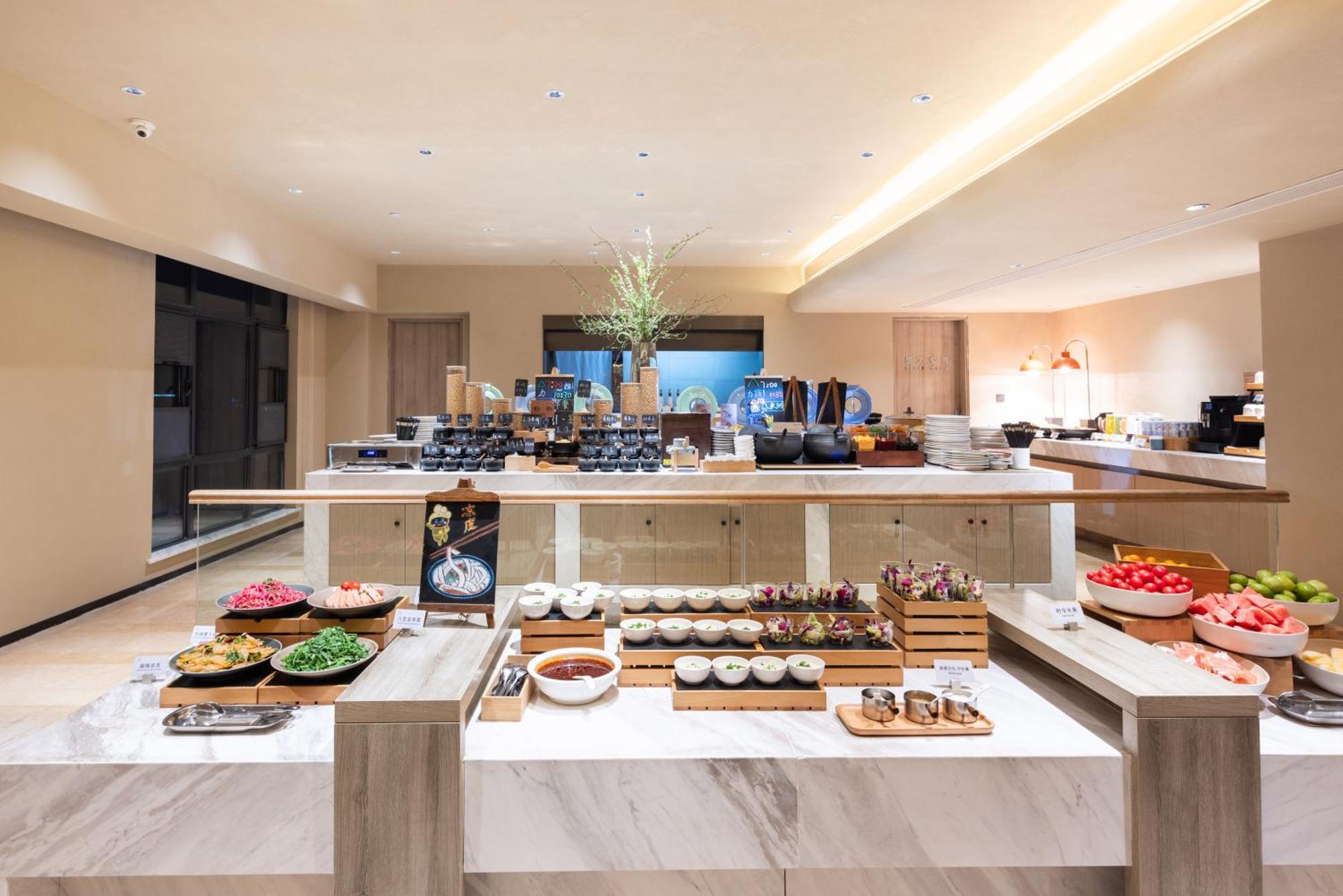 Atour Hotel Xian Greater Wild Goose Pagoda Екстер'єр фото