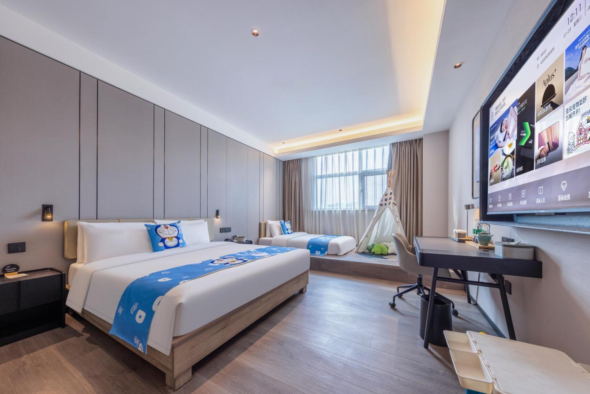 Atour Hotel Xian Greater Wild Goose Pagoda Екстер'єр фото