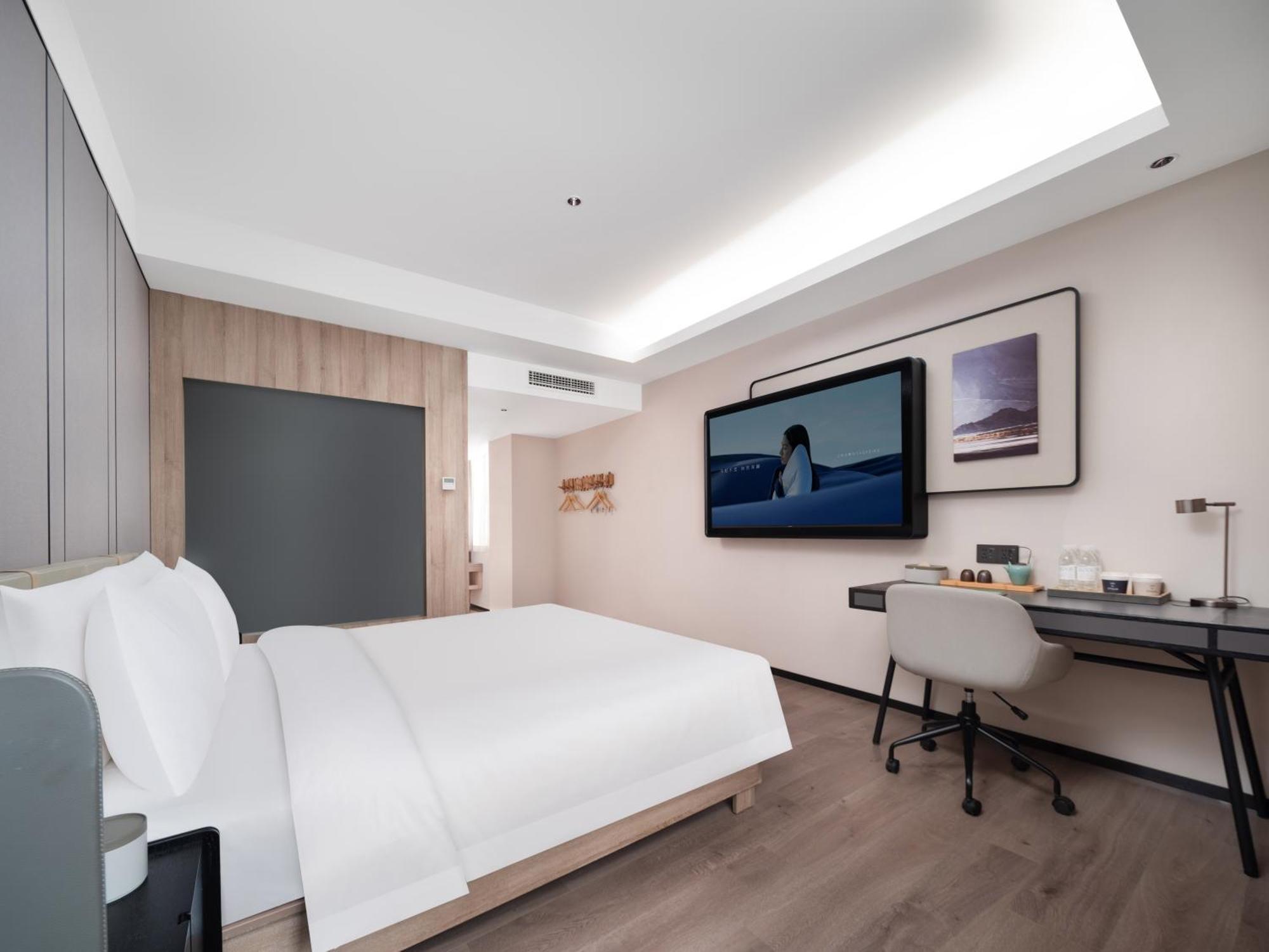 Atour Hotel Xian Greater Wild Goose Pagoda Екстер'єр фото