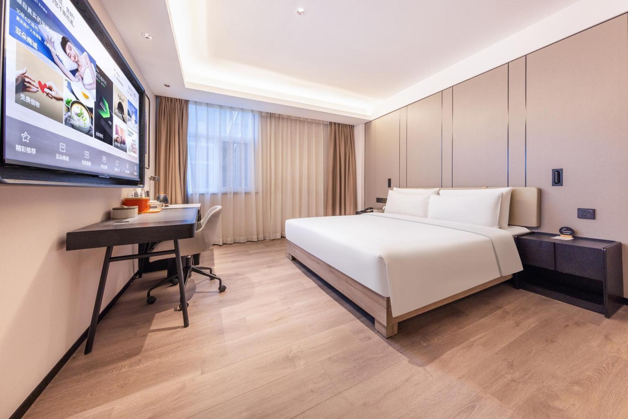 Atour Hotel Xian Greater Wild Goose Pagoda Екстер'єр фото